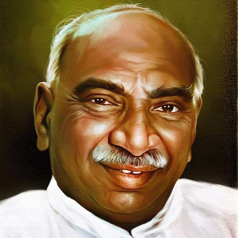 Kamarajar